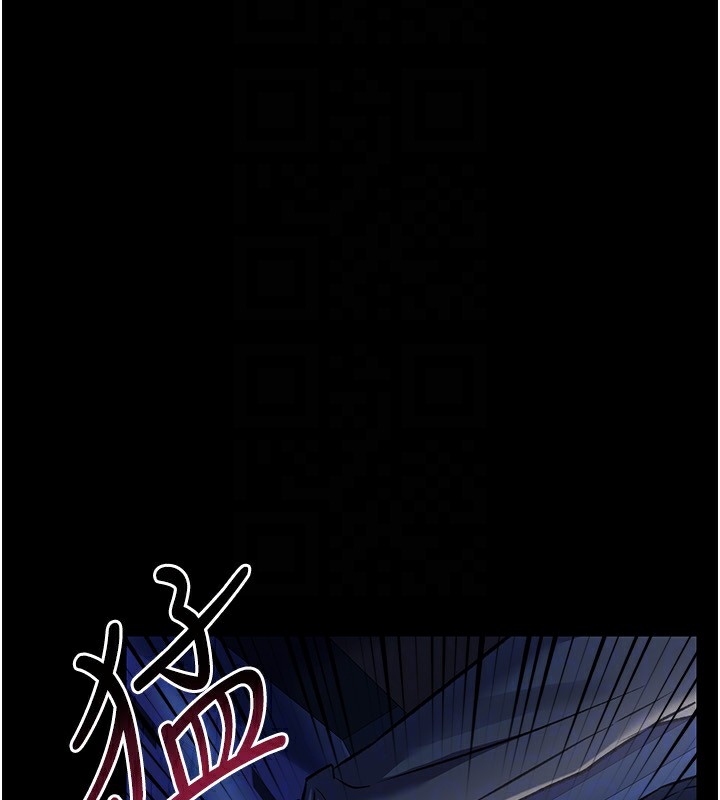 借妻条约第8話-興奮的喬俐♥