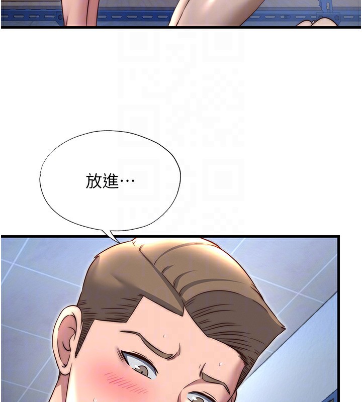 民宿精营中第21話-姐姐好會乳交