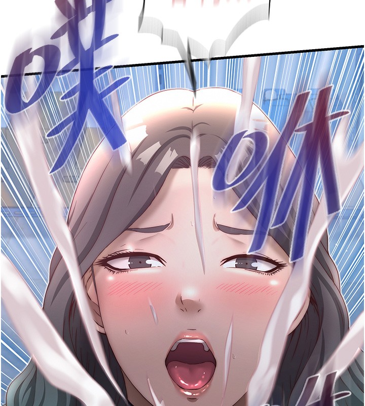 民宿精营中第21話-姐姐好會乳交