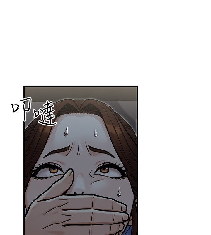 公务员的桃色副业第28話-你一定是SM的高手♥