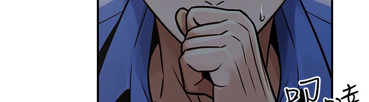 公务员的桃色副业第28話-你一定是SM的高手♥