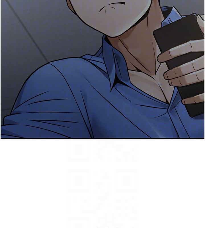 公务员的桃色副业第28話-你一定是SM的高手♥