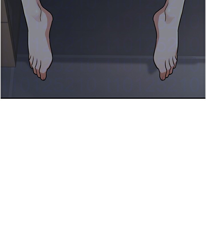 公务员的桃色副业第28話-你一定是SM的高手♥