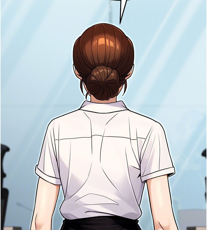 公务员的桃色副业第28話-你一定是SM的高手♥