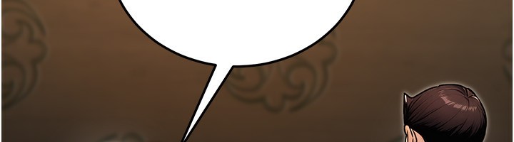 公务员的桃色副业第28話-你一定是SM的高手♥