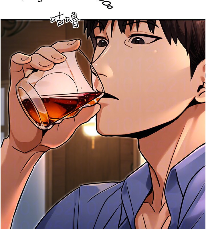 公务员的桃色副业第28話-你一定是SM的高手♥