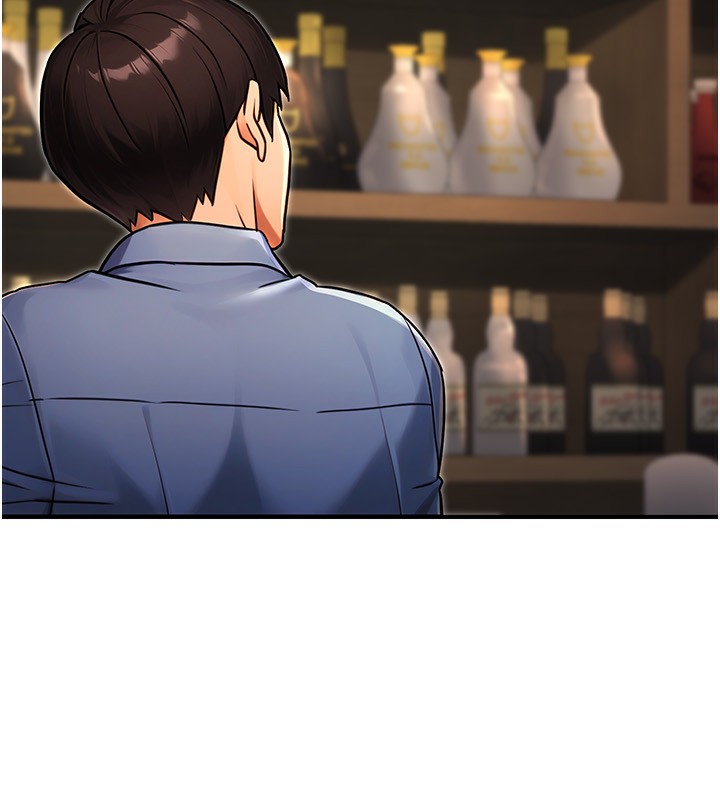 公务员的桃色副业第28話-你一定是SM的高手♥