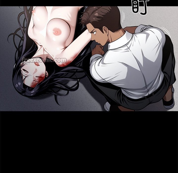 黑道X上班族第20話