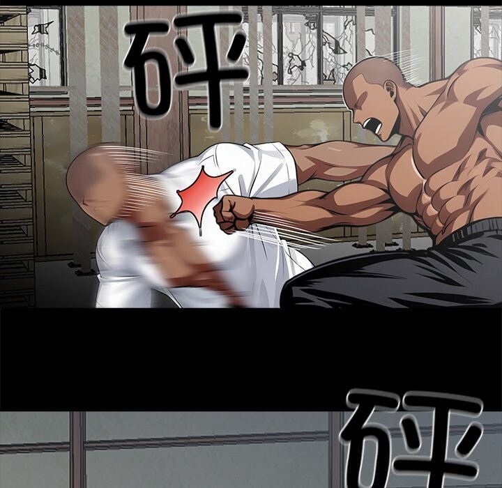 黑道X上班族第20話