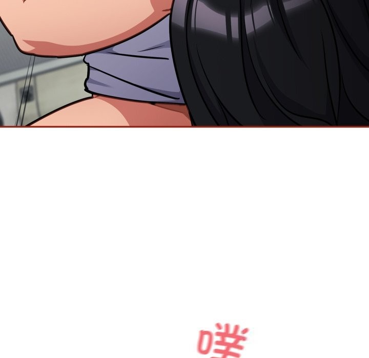 傻瓜病毒第32話