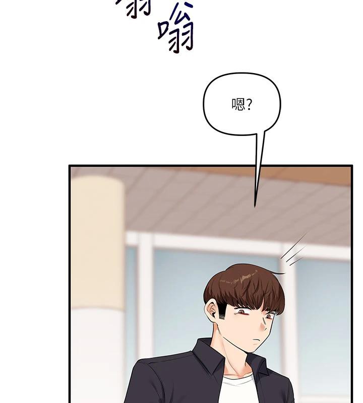 玩转学姊第73話-偷錄激情交媾現場