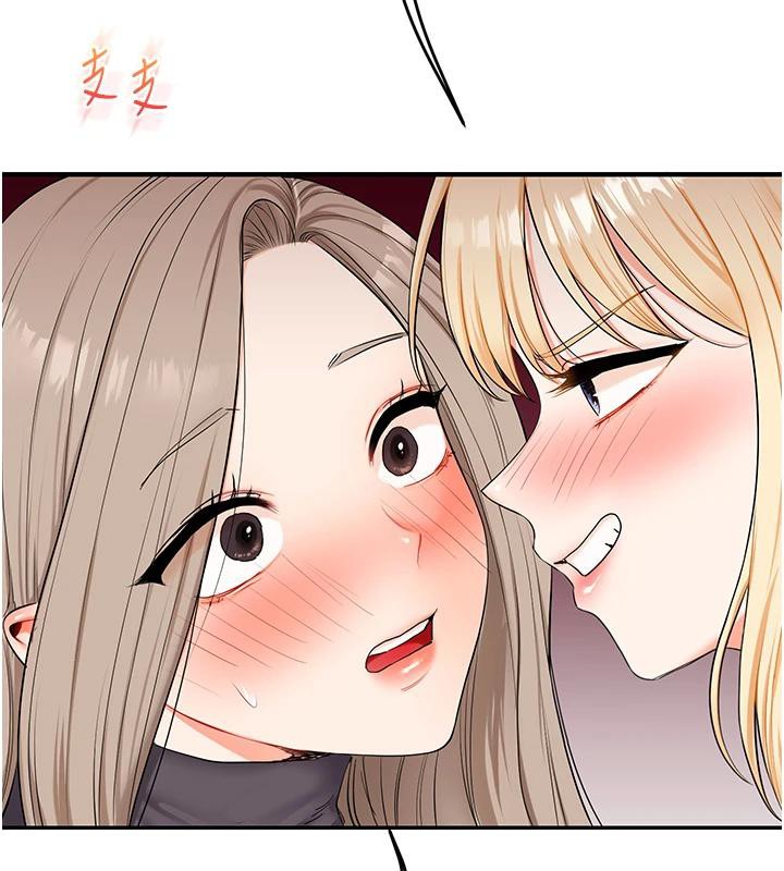 玩转学姊第73話-偷錄激情交媾現場