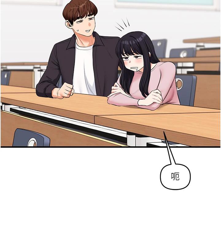 玩转学姊第73話-偷錄激情交媾現場