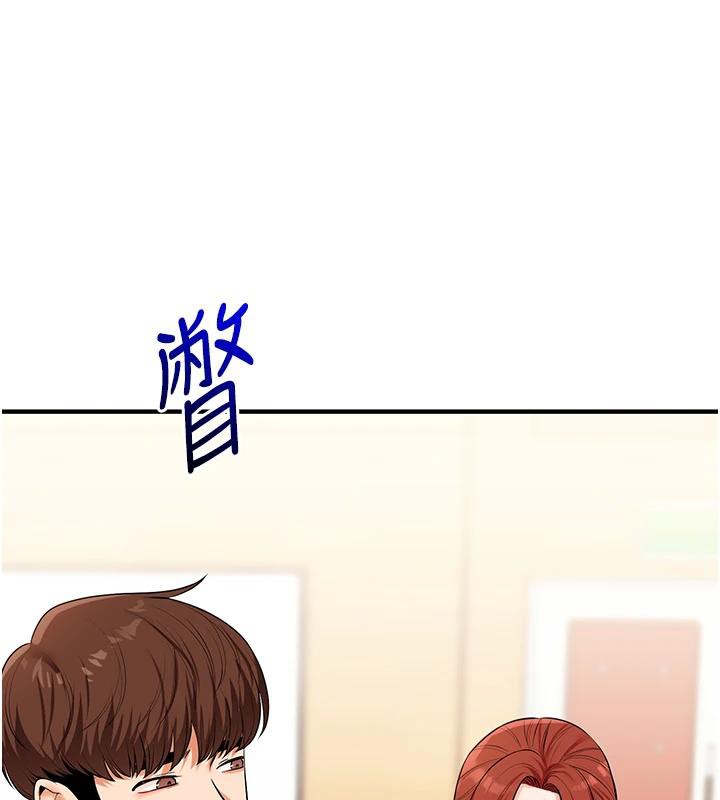 玩转学姊第73話-偷錄激情交媾現場