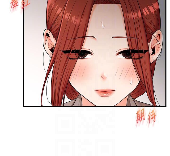 玩转学姊第73話-偷錄激情交媾現場