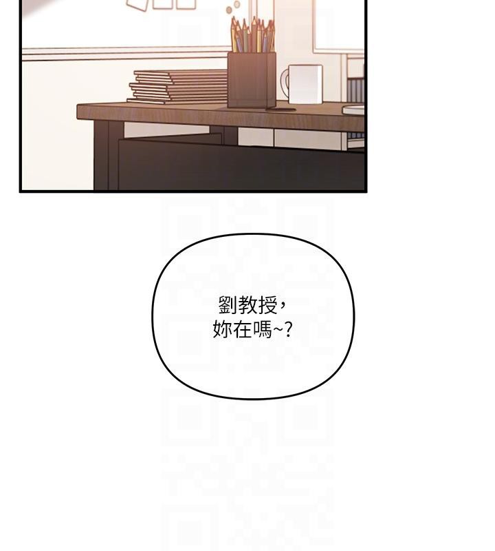 玩转学姊第73話-偷錄激情交媾現場
