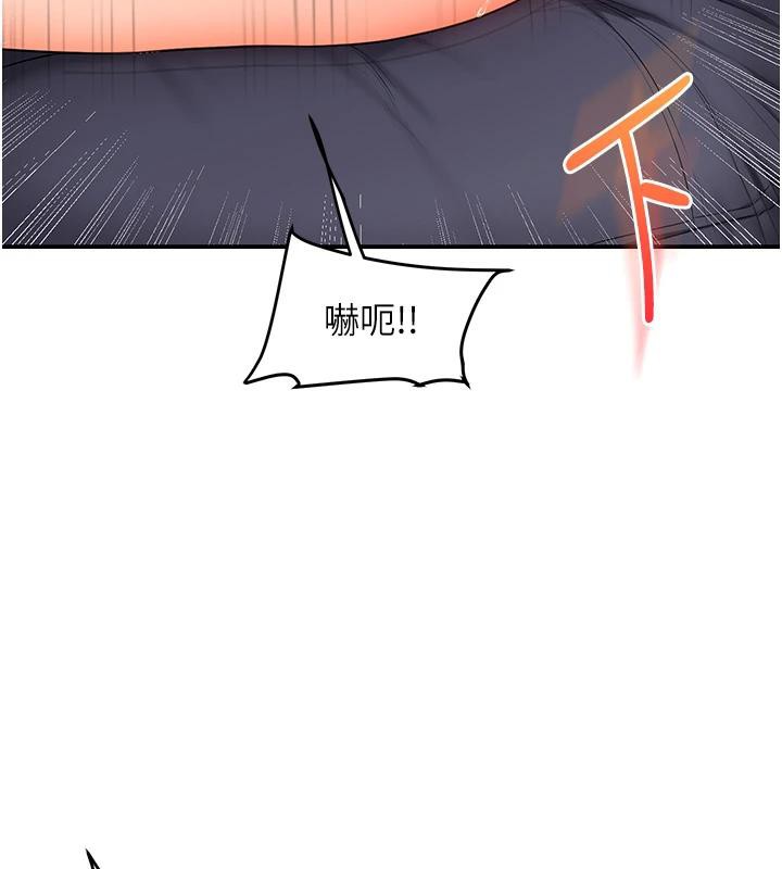 玩转学姊第73話-偷錄激情交媾現場