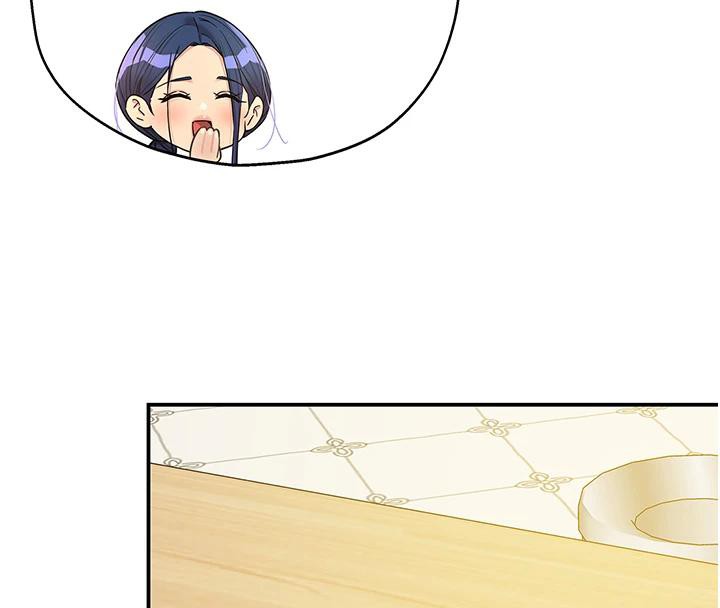 洞洞杂货店第138話-確認砲王的真心