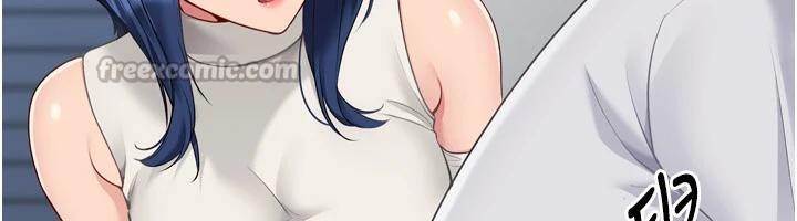 Setup!排球少女第58話-轉移注意力的愛撫