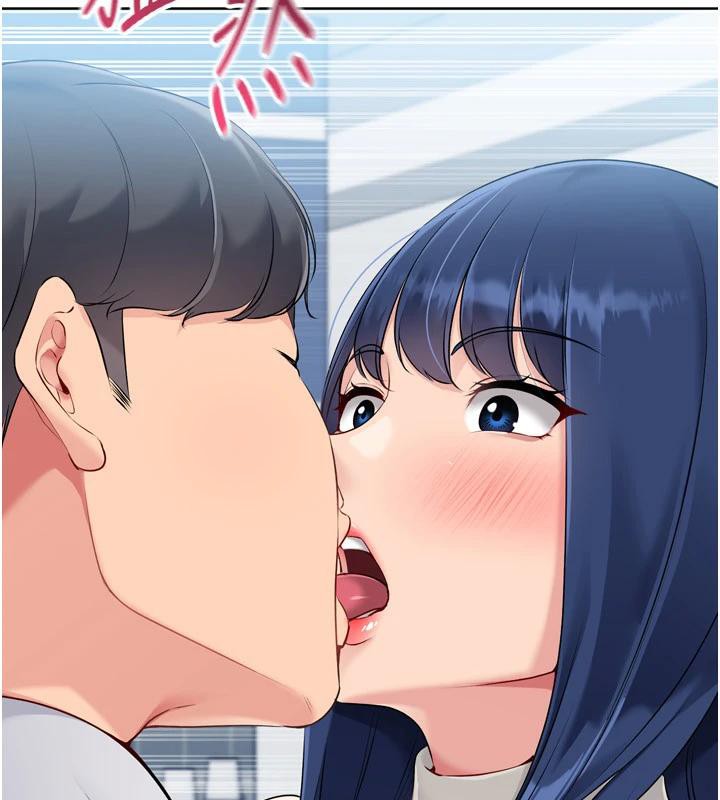 Setup!排球少女第58話-轉移注意力的愛撫