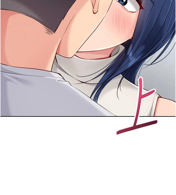 Setup!排球少女第58話-轉移注意力的愛撫