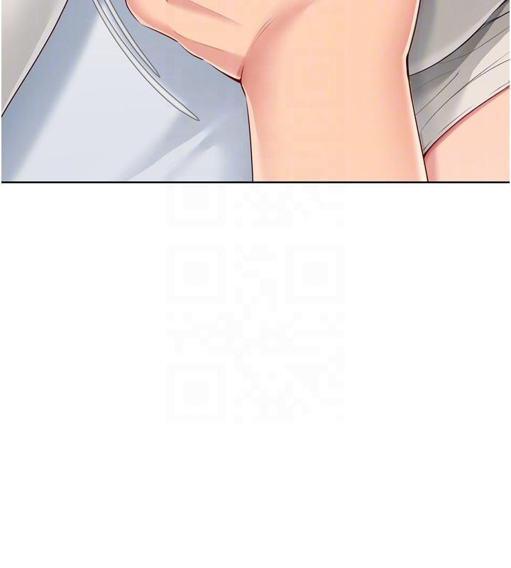 Setup!排球少女第58話-轉移注意力的愛撫