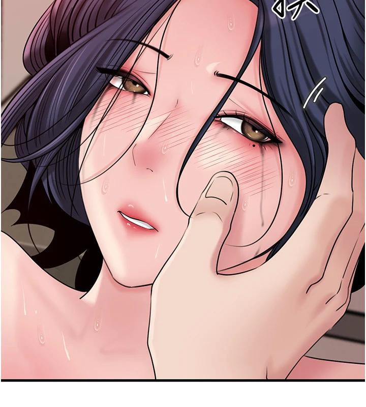 岳母为何那样第64話-享受隨時會被發現的刺激感