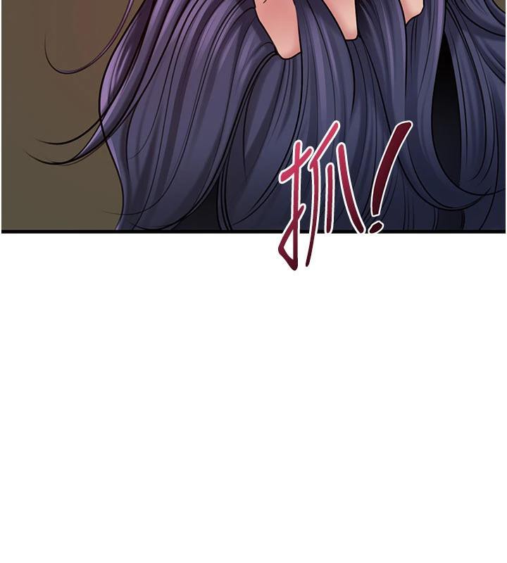 岳母为何那样第64話-享受隨時會被發現的刺激感