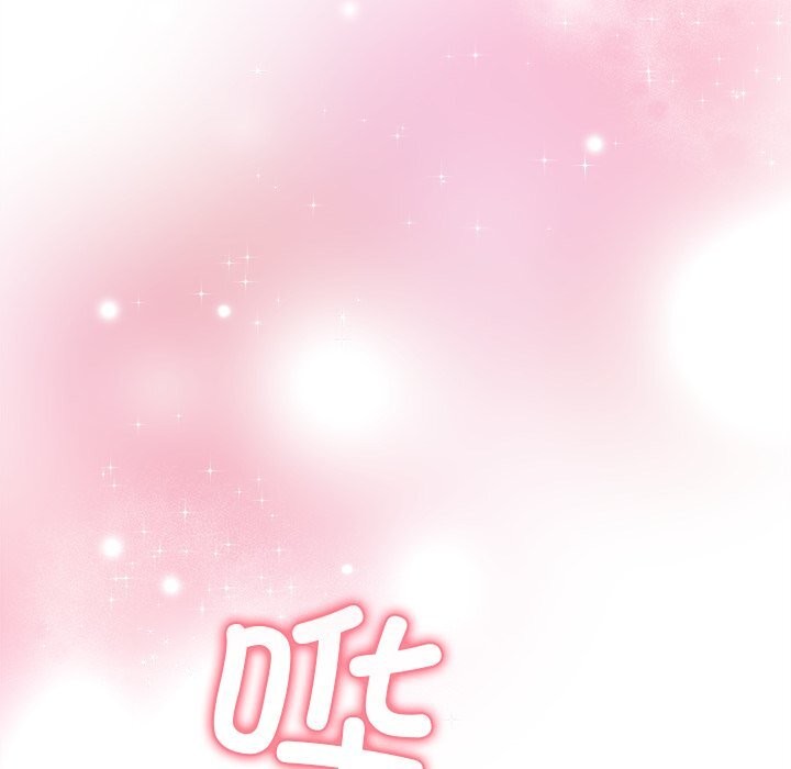 被吞噬的夜第47話