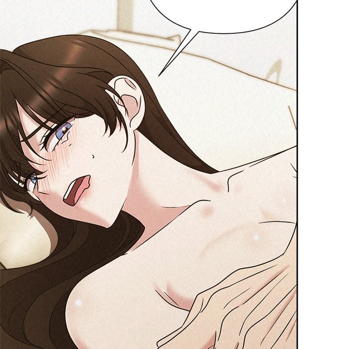 被吞噬的夜第47話