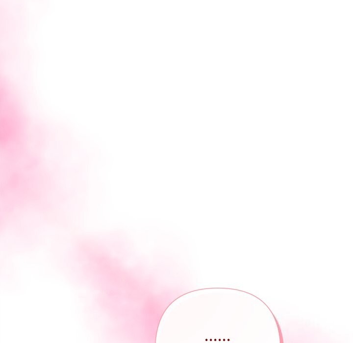 被吞噬的夜第47話