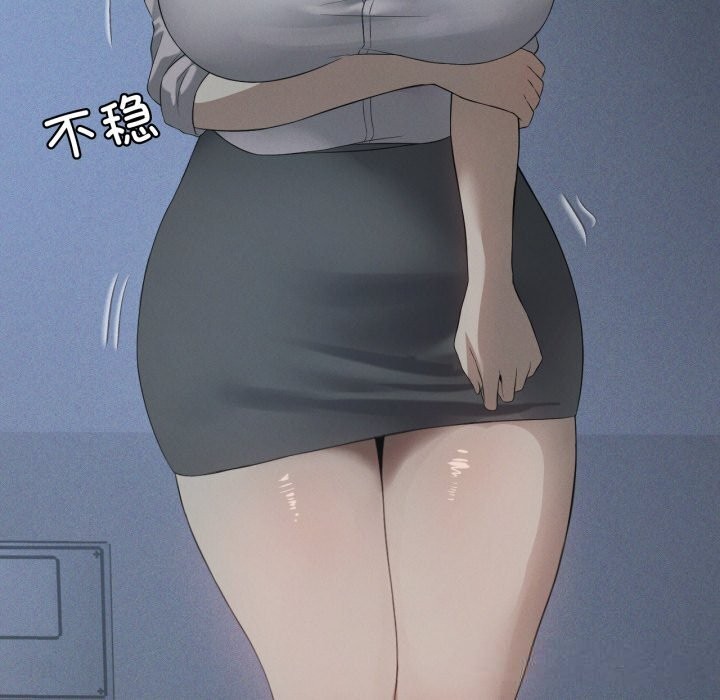 我靠升级逆袭成为大师第56話