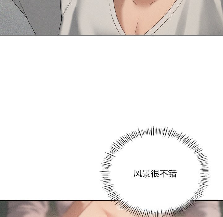 我靠升级逆袭成为大师第56話