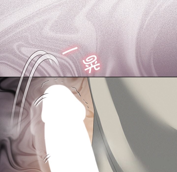 我靠升级逆袭成为大师第56話