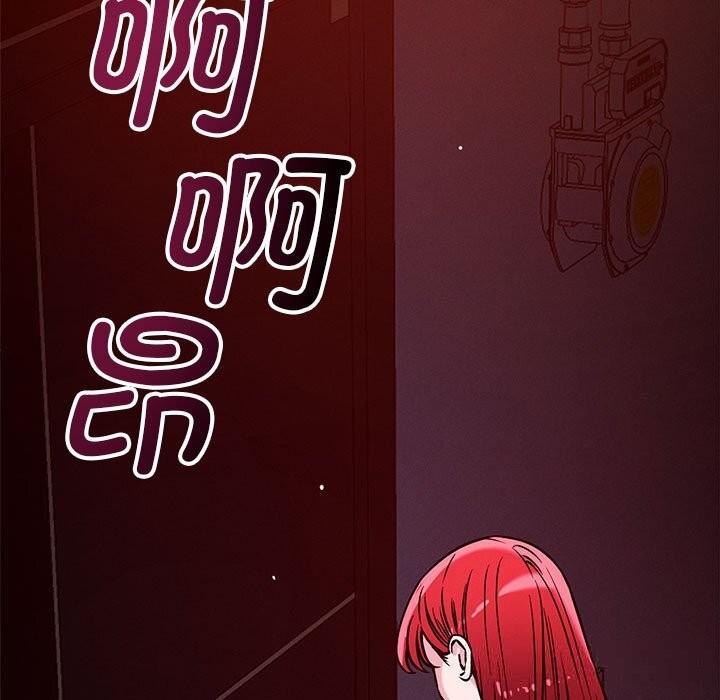 恋人未满第59話