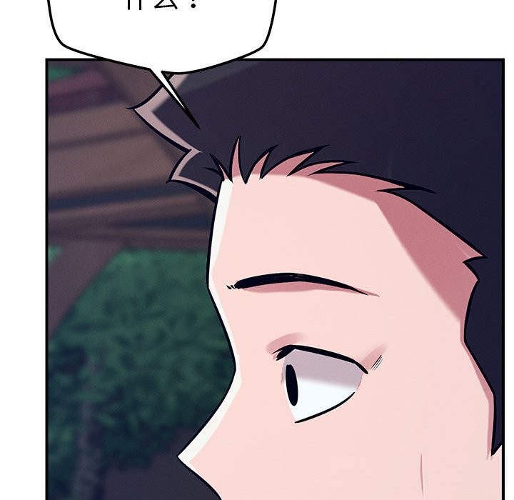 恋人未满第59話