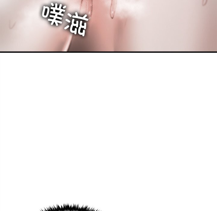 叔叔，我们来试试吧!第6話