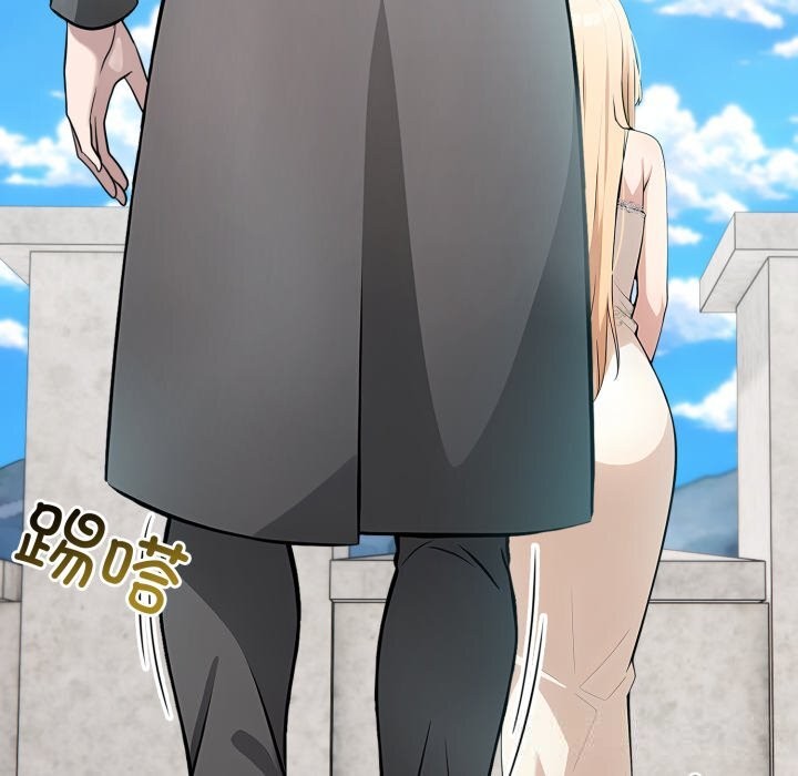 異世界騎士團長第29話