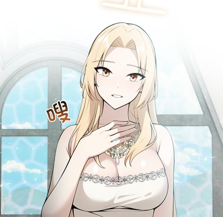 异世界骑士团长第29話