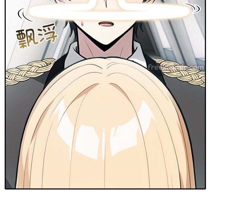 异世界骑士团长第29話