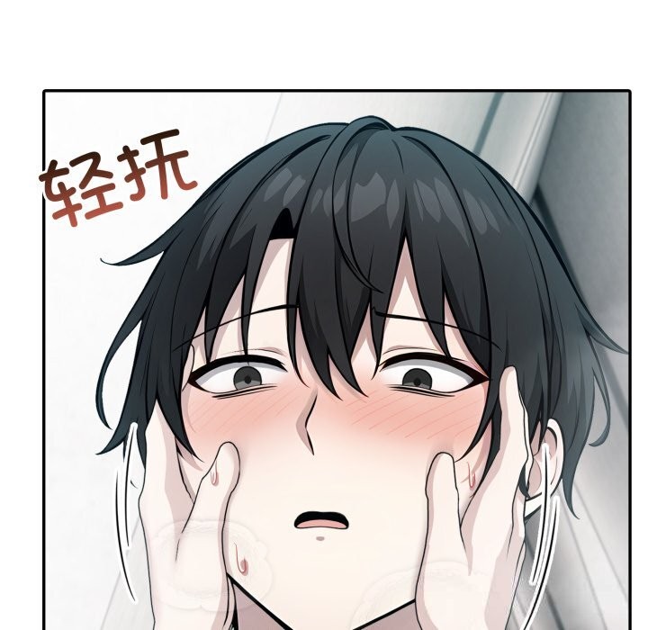 异世界骑士团长第29話