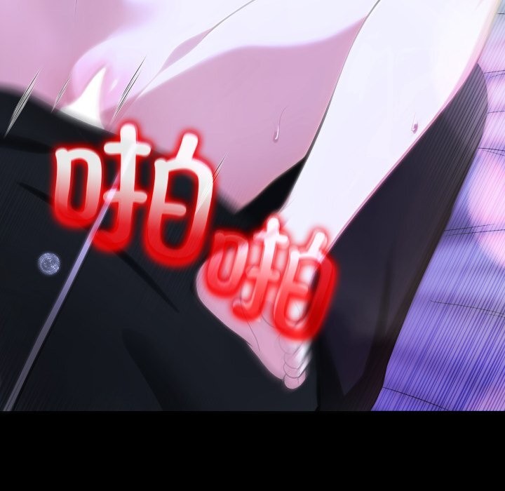 异世界骑士团长第29話