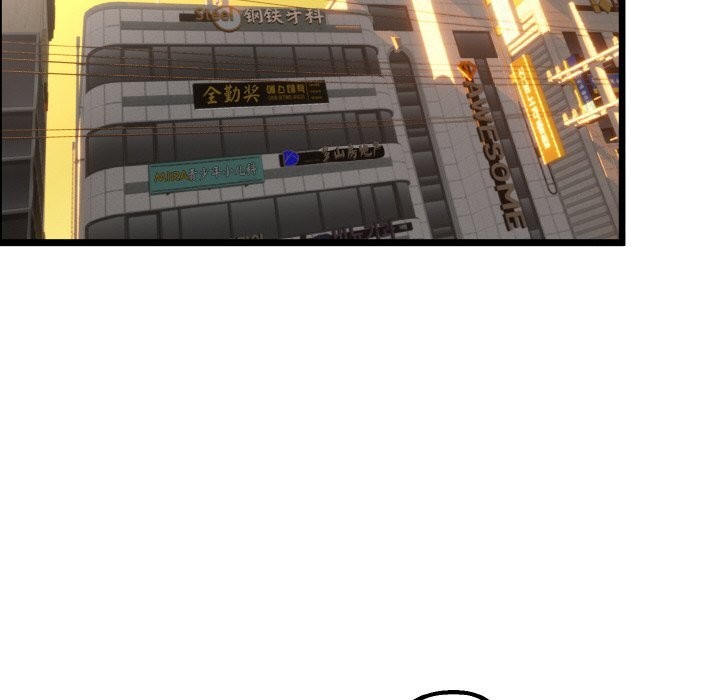 与初恋的以外同居第27話