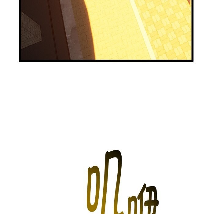 与初恋的以外同居第27話