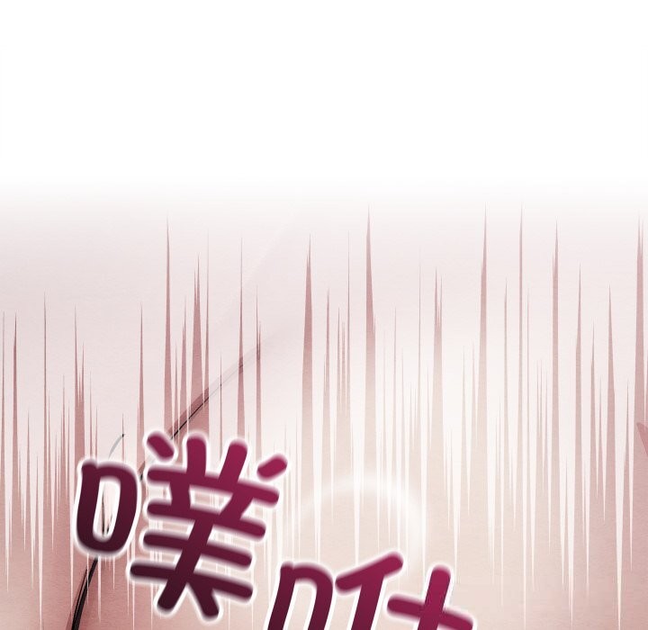 亲密宝鉴第31話