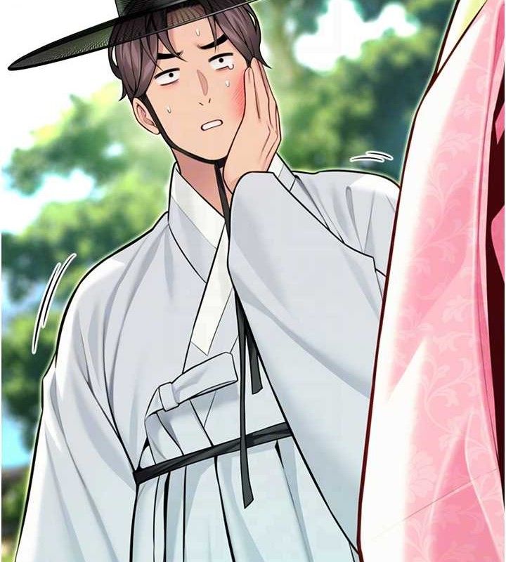 命运:贞洁慾女第51話-共譜汁鮮繾綣栗花情