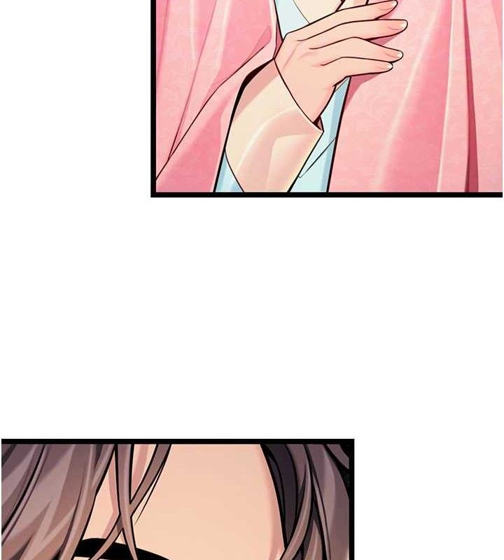 命运:贞洁慾女第51話-共譜汁鮮繾綣栗花情