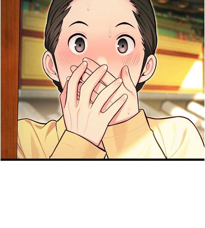 命运:贞洁慾女第51話-共譜汁鮮繾綣栗花情