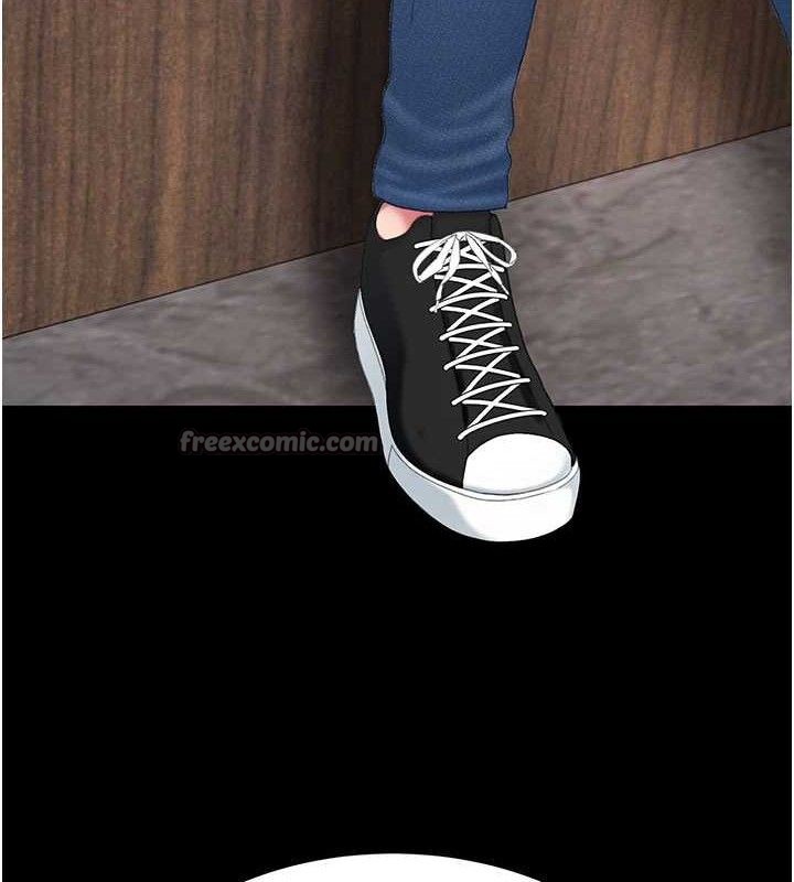 復仇母女丼第115話-上供桌的可蕎