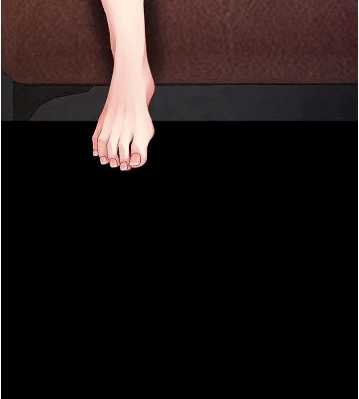 復仇母女丼第115話-上供桌的可蕎